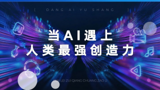 亚洲va久久久噜噜噜久久天堂